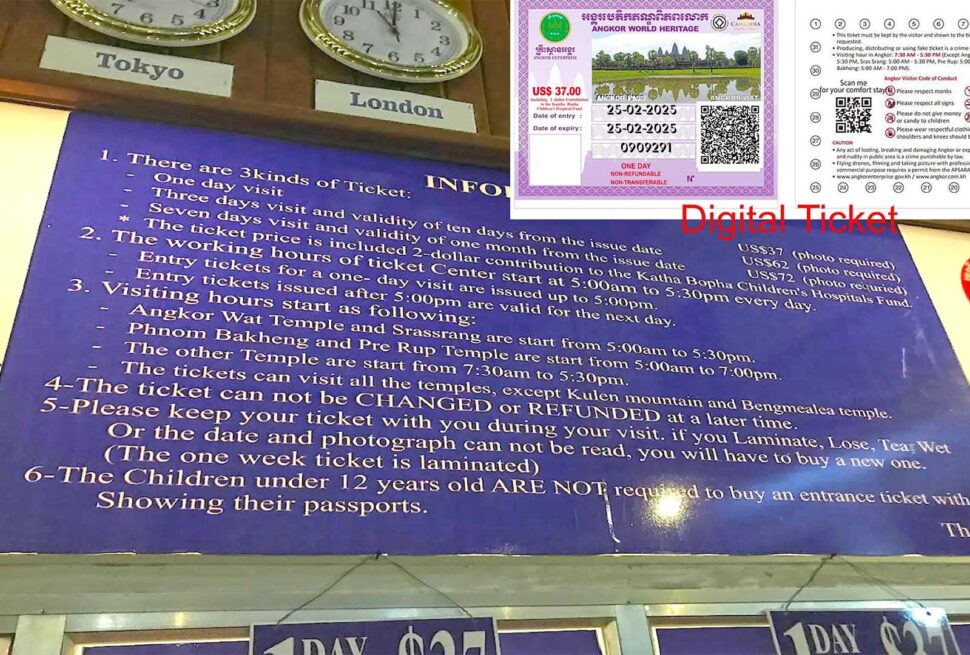 Angkor temple ticket